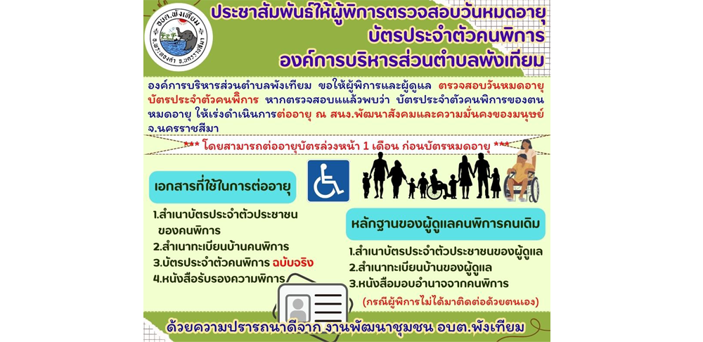 pic2.png
